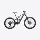 Amflow PR Carbon - Moss Green -