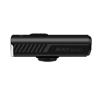 MAGICSHINE Front Light - RAY 1600