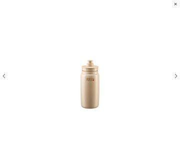 Elite Fly Bottle - 550ml - Beige