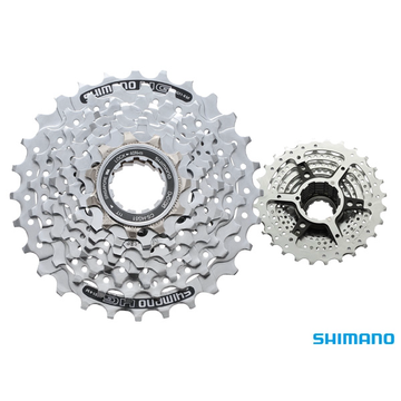 Shimano HG51 8 Speed Cassette -