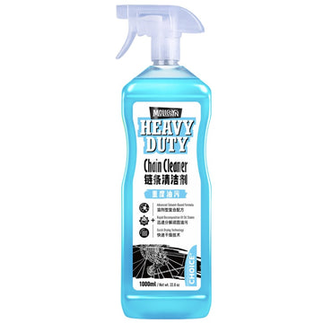 MolicSYN CHOICE Chain Cleaner - 1L