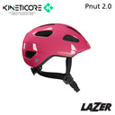 Lazer P'Nuts KC 2.0 Toddler Helmet -
