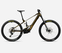 Orbea Wild M20 - Caramel Carbon/Cream White -